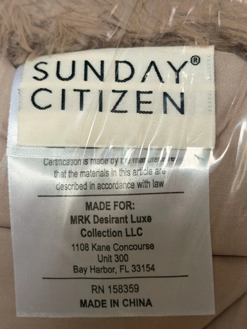 Sunday Citizen Breathable Faux Fur Bamboo Comforter Queen / Full Toffee NWOT